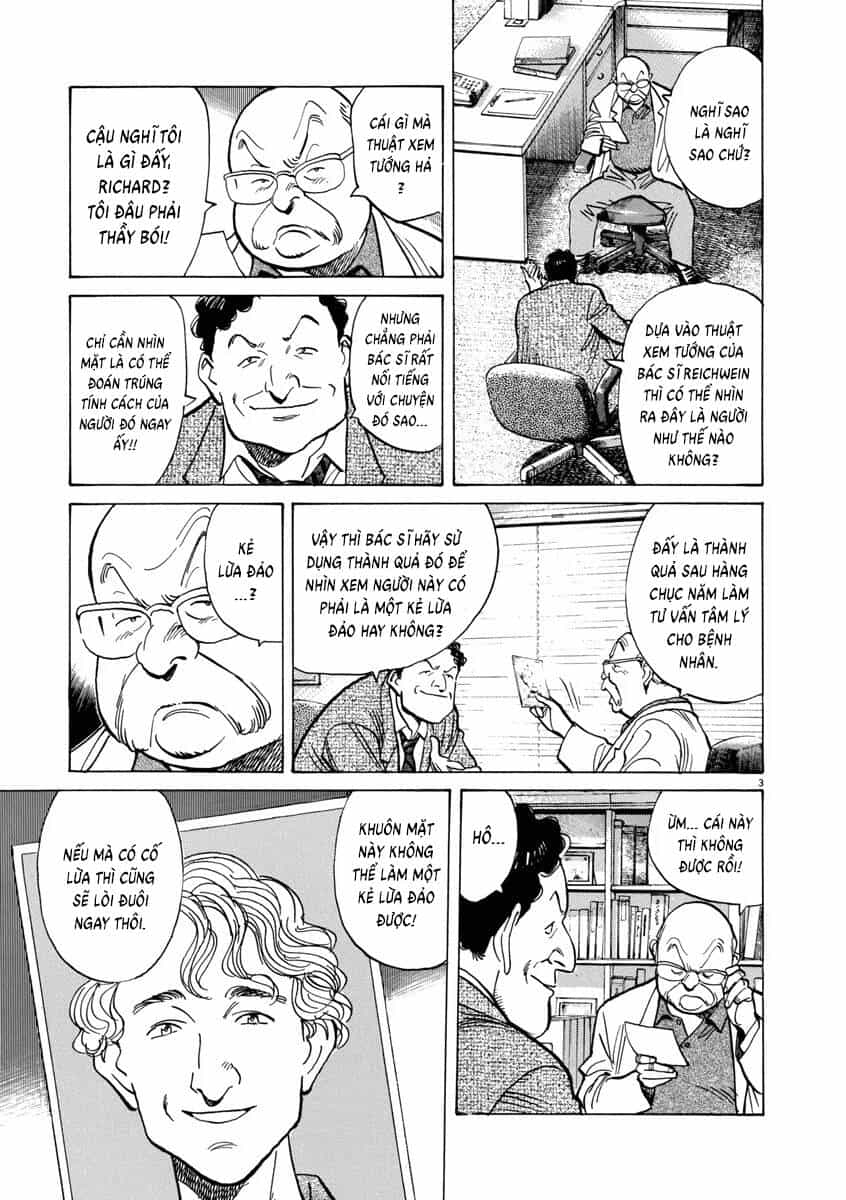 Monster Perfect Edition - Chương 49 - ảnh 4