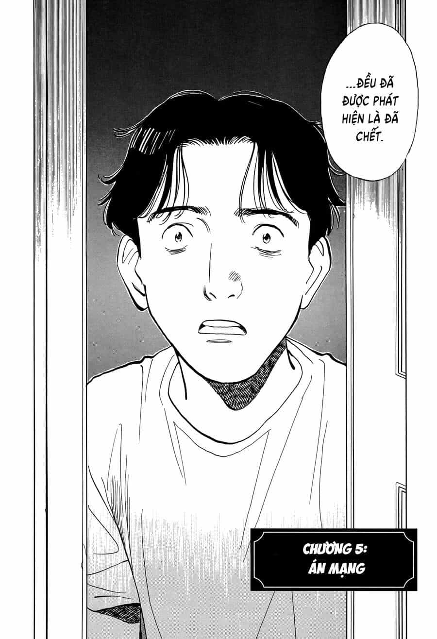 Monster Perfect Edition - Chương 5 - ảnh 2