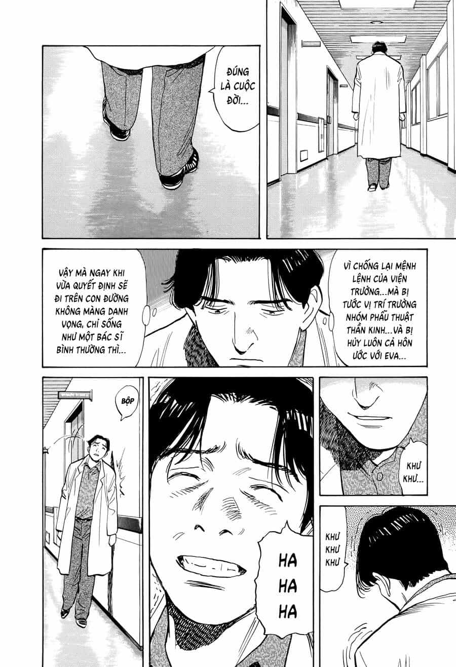 Monster Perfect Edition - Chương 5 - ảnh 22