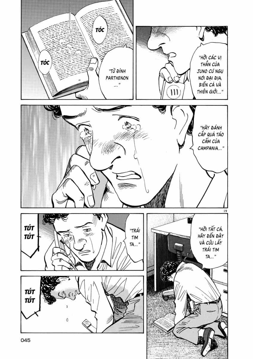 Monster Perfect Edition - Chương 52 - ảnh 21