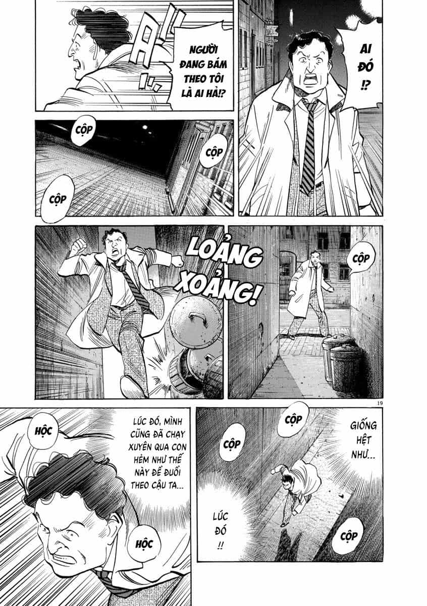 Monster Perfect Edition - Chương 53 - ảnh 21