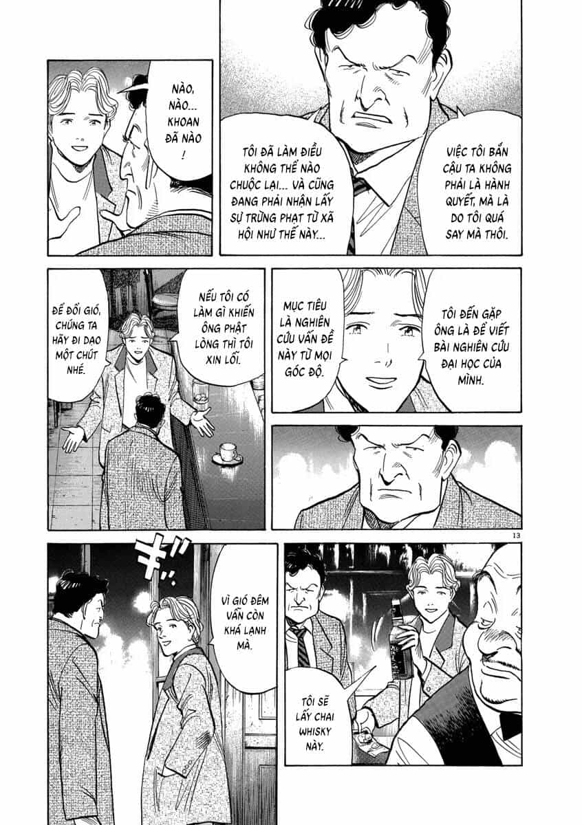 Monster Perfect Edition - Chương 56 - ảnh 16