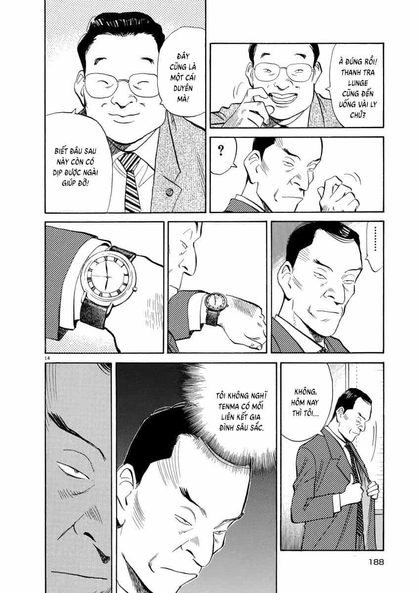 Monster Perfect Edition - Chương 67 - ảnh 16