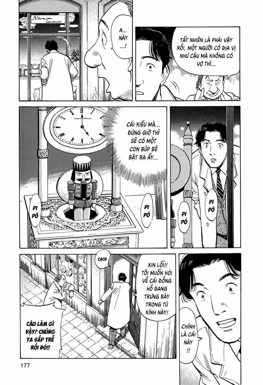 Monster Perfect Edition - Chương 7 - ảnh 15