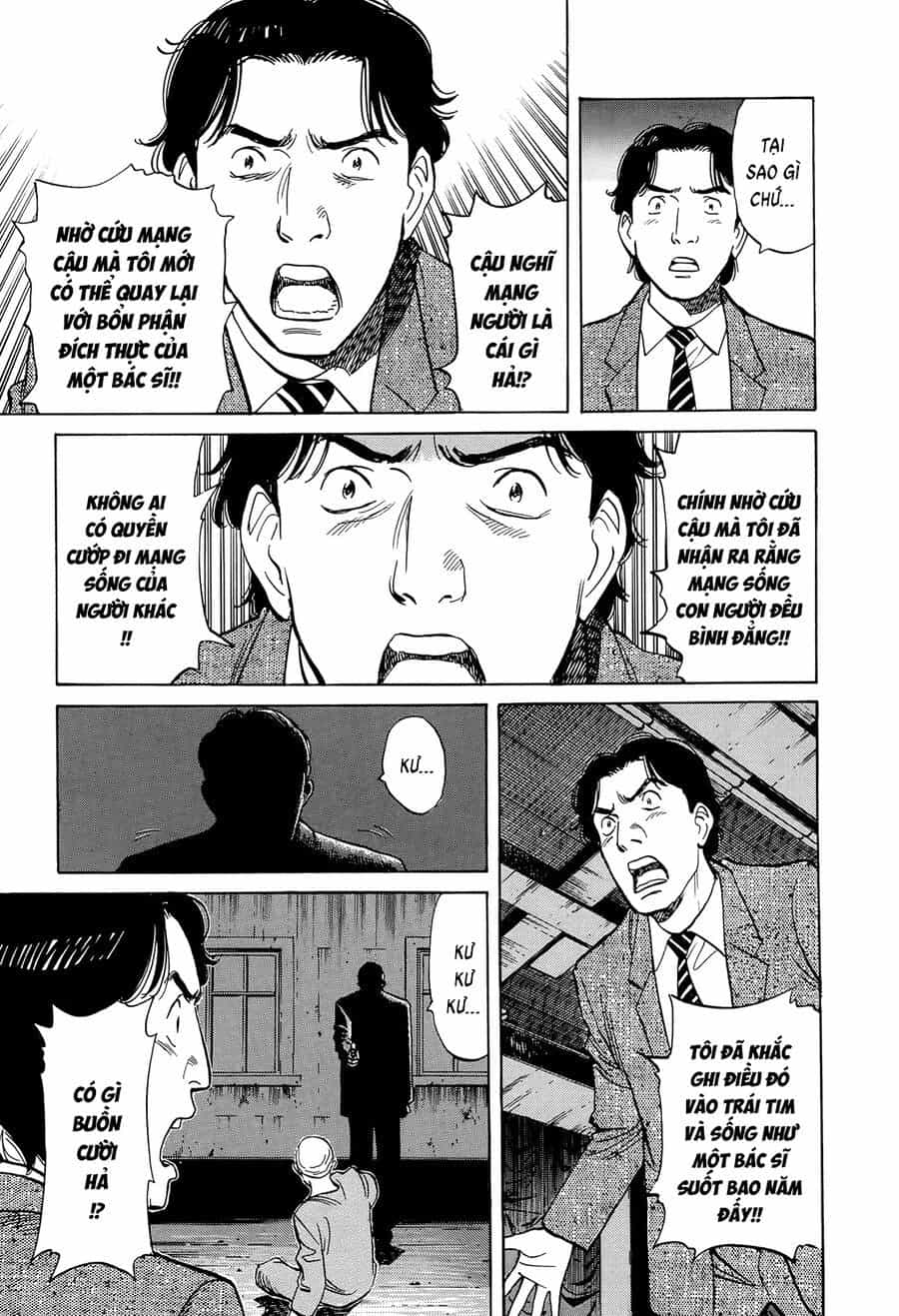 Monster Perfect Edition - Chương 8 - ảnh 10