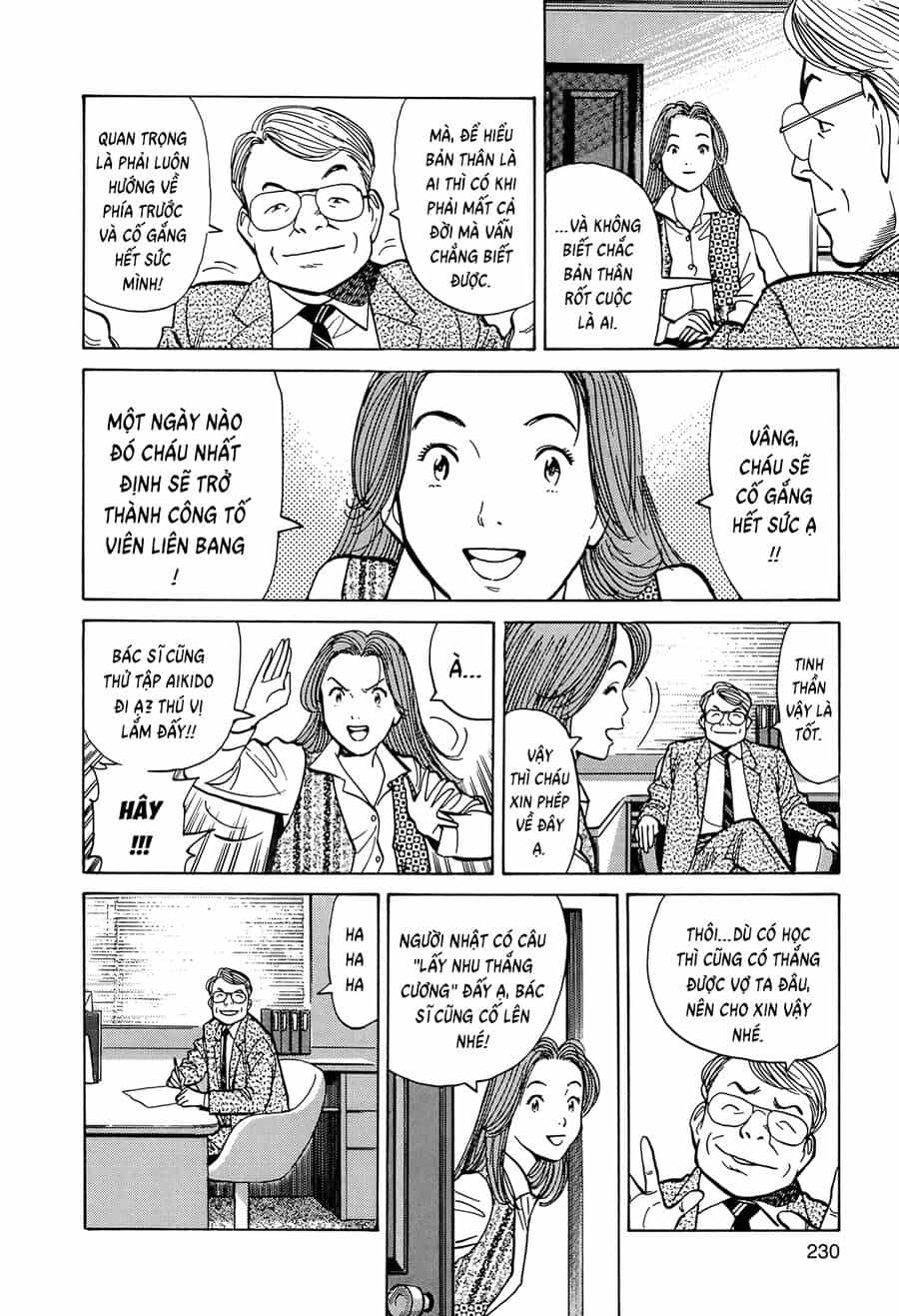 Monster Perfect Edition - Chương 9 - ảnh 17