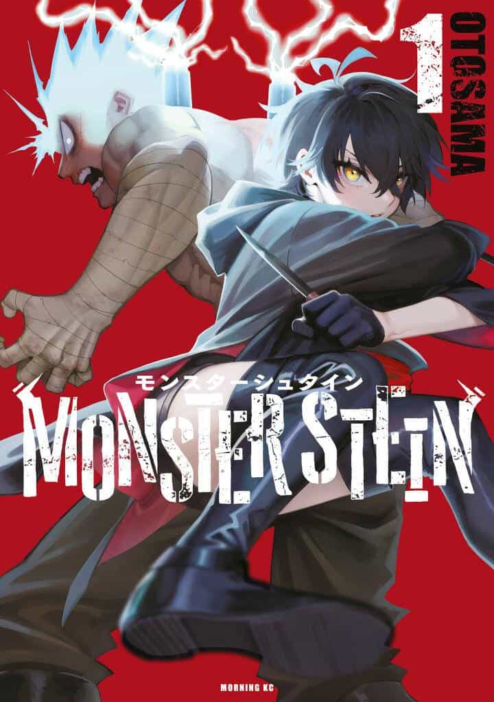 Monster Stein - Chương 1.3 - ảnh 2