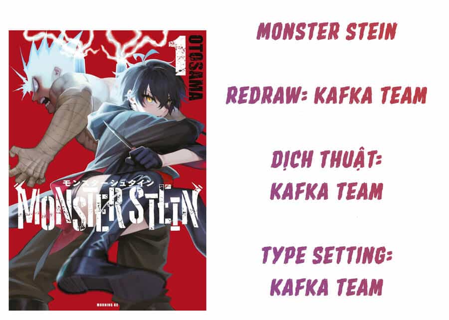 Monster Stein - Chương 7 - ảnh 1