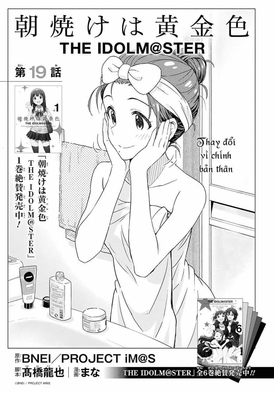 Morning Glow Is Golden: The Idolm@Ster - Chương 19 - ảnh 3