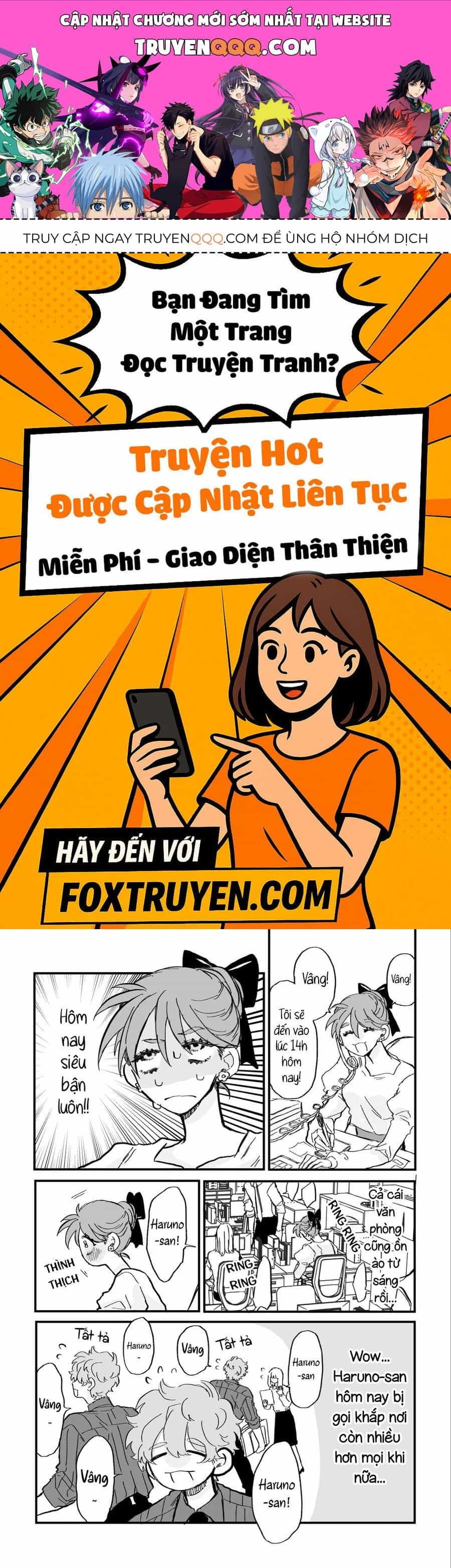 Một Cô Nàng Giả Nai Dễ Thương Trở Nên Bối Rối, Ngại Ngùng Vì Một Anh Chàng Hiền Lành, Dịu Dàng Ở Chỗ Làm. - Chương 3 - ảnh 1
