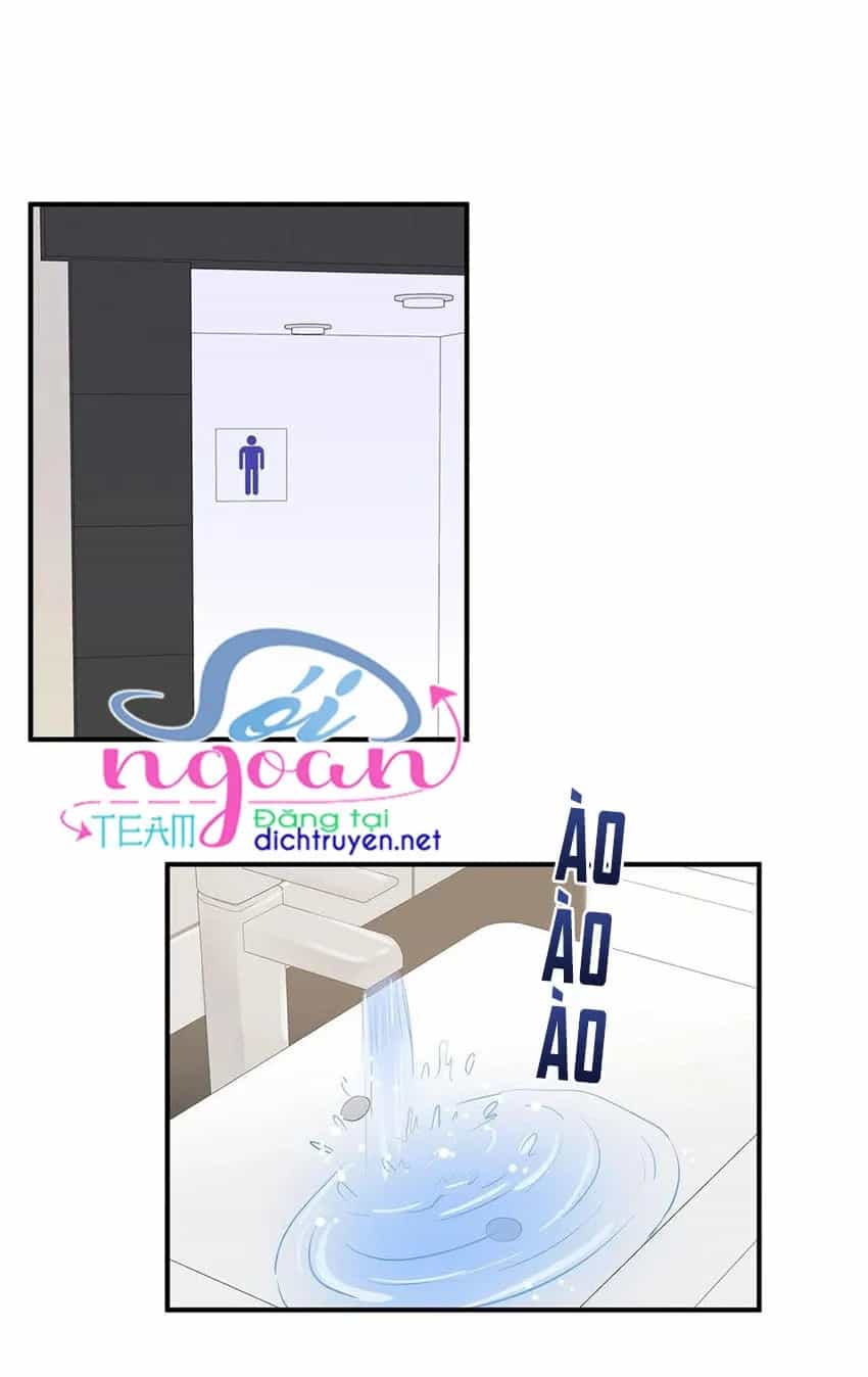 Một Cuộc Sống Kỳ Lạ - Chương 13 - ảnh 17