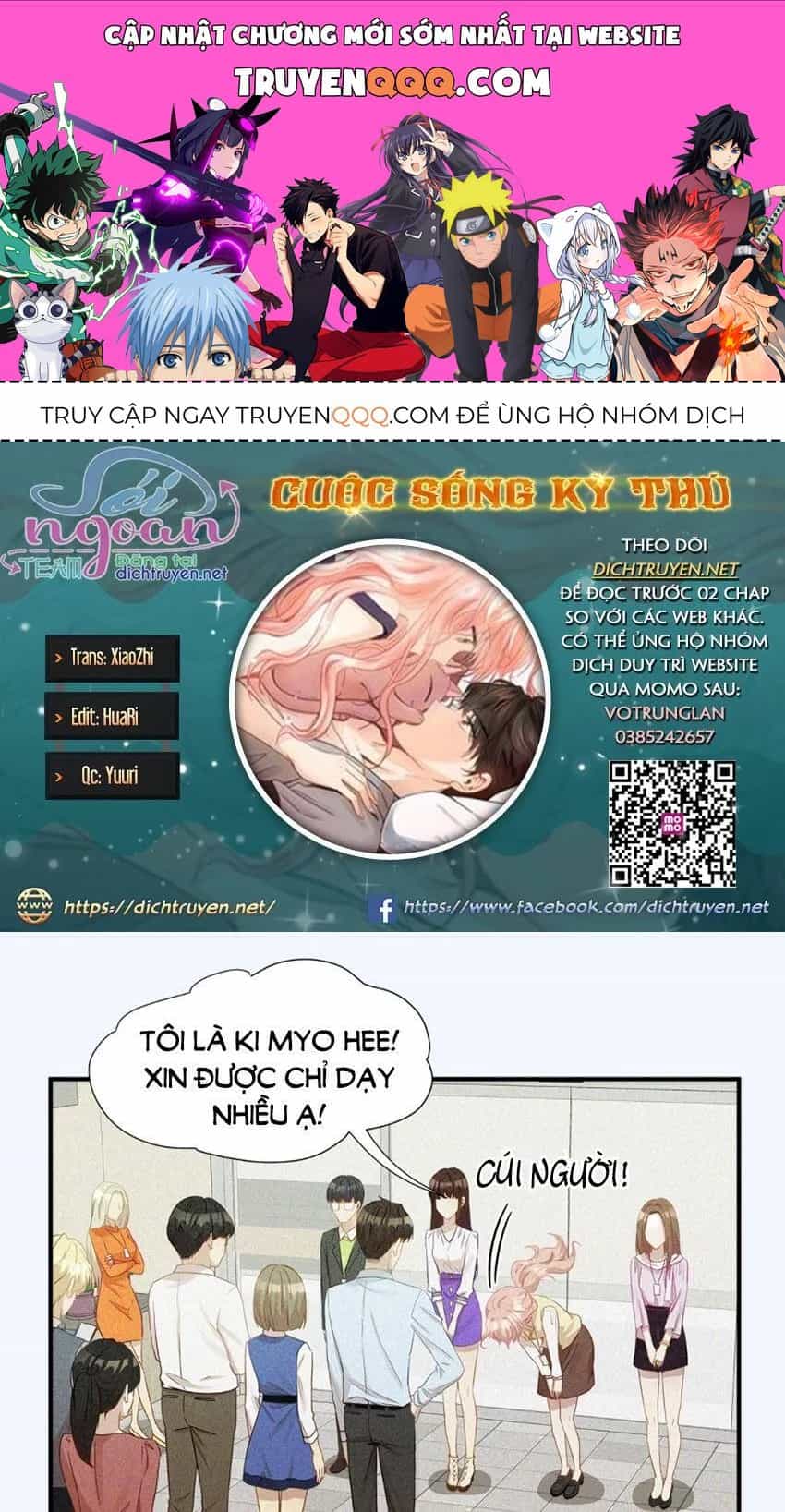 Một Cuộc Sống Kỳ Lạ - Chương 16 - ảnh 1