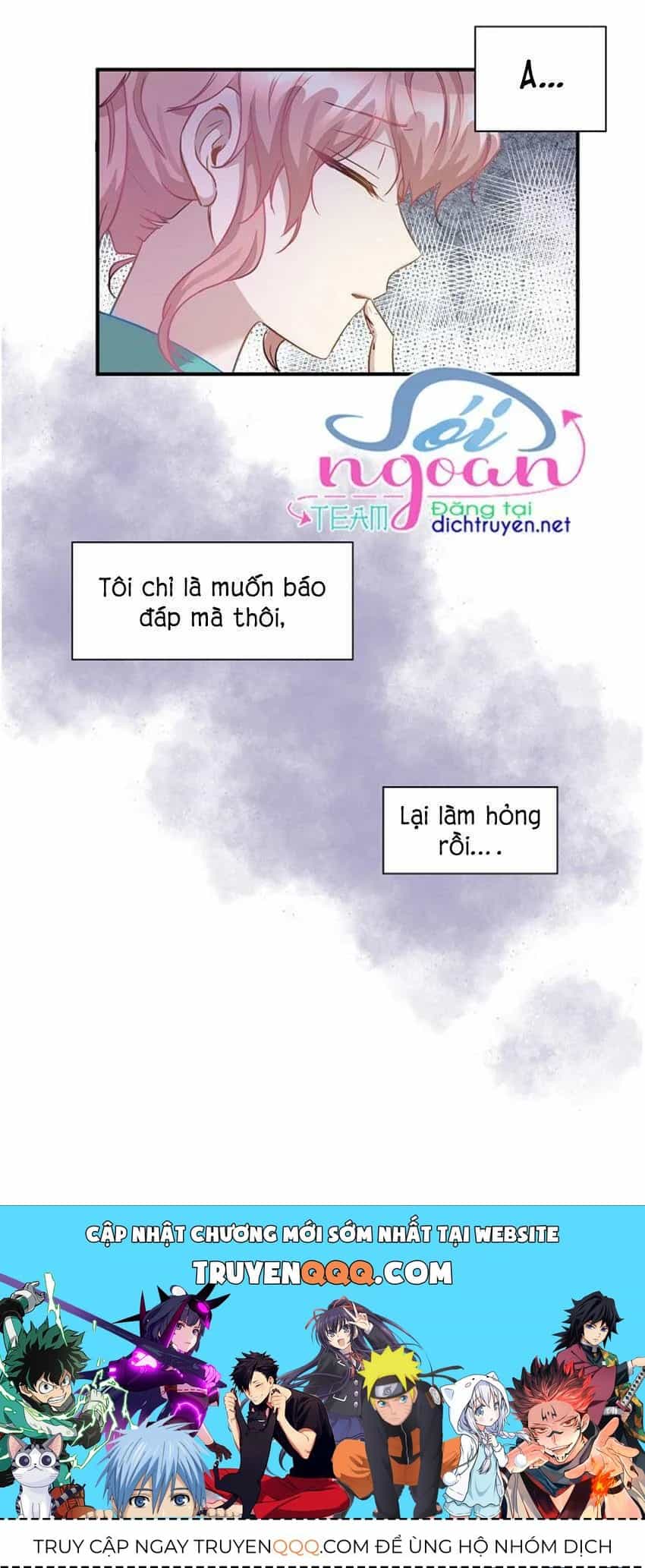 Một Cuộc Sống Kỳ Lạ - Chương 18 - ảnh 66