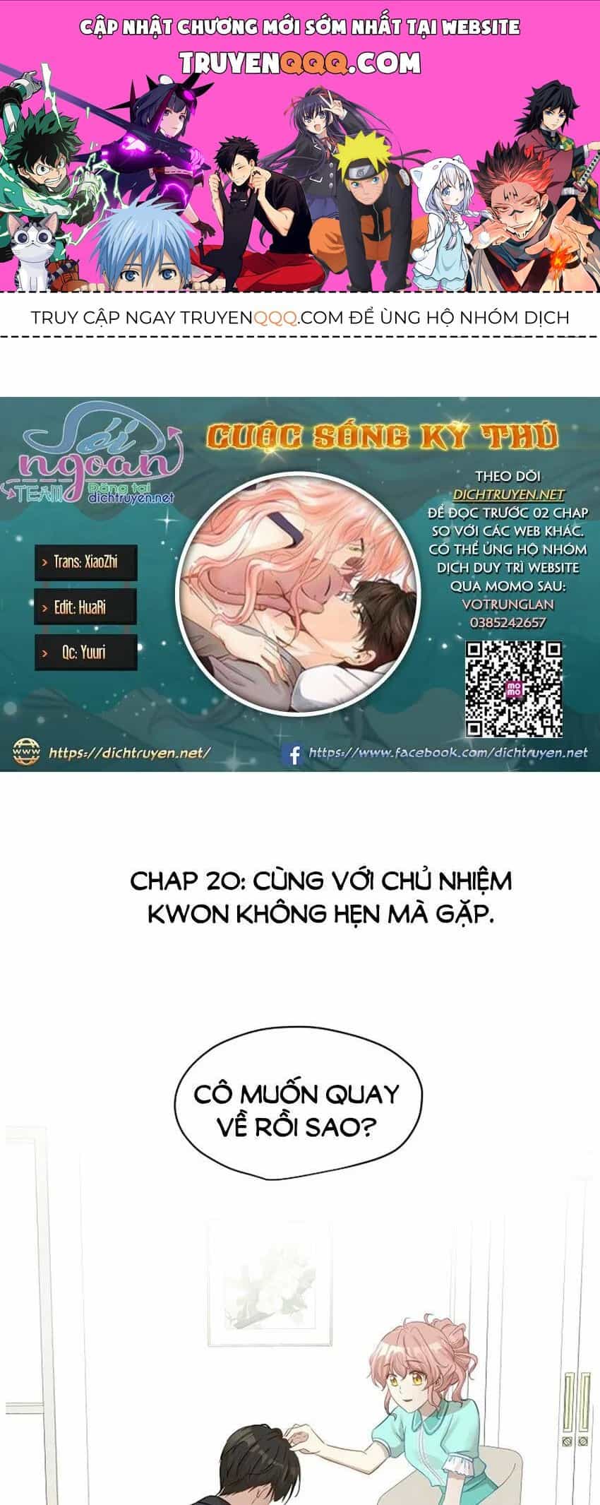 Một Cuộc Sống Kỳ Lạ - Chương 20 - ảnh 1