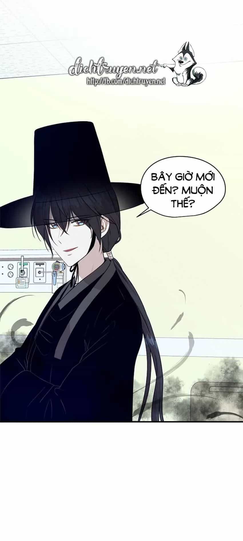 Một Cuộc Sống Kỳ Lạ - Chương 22 - ảnh 41