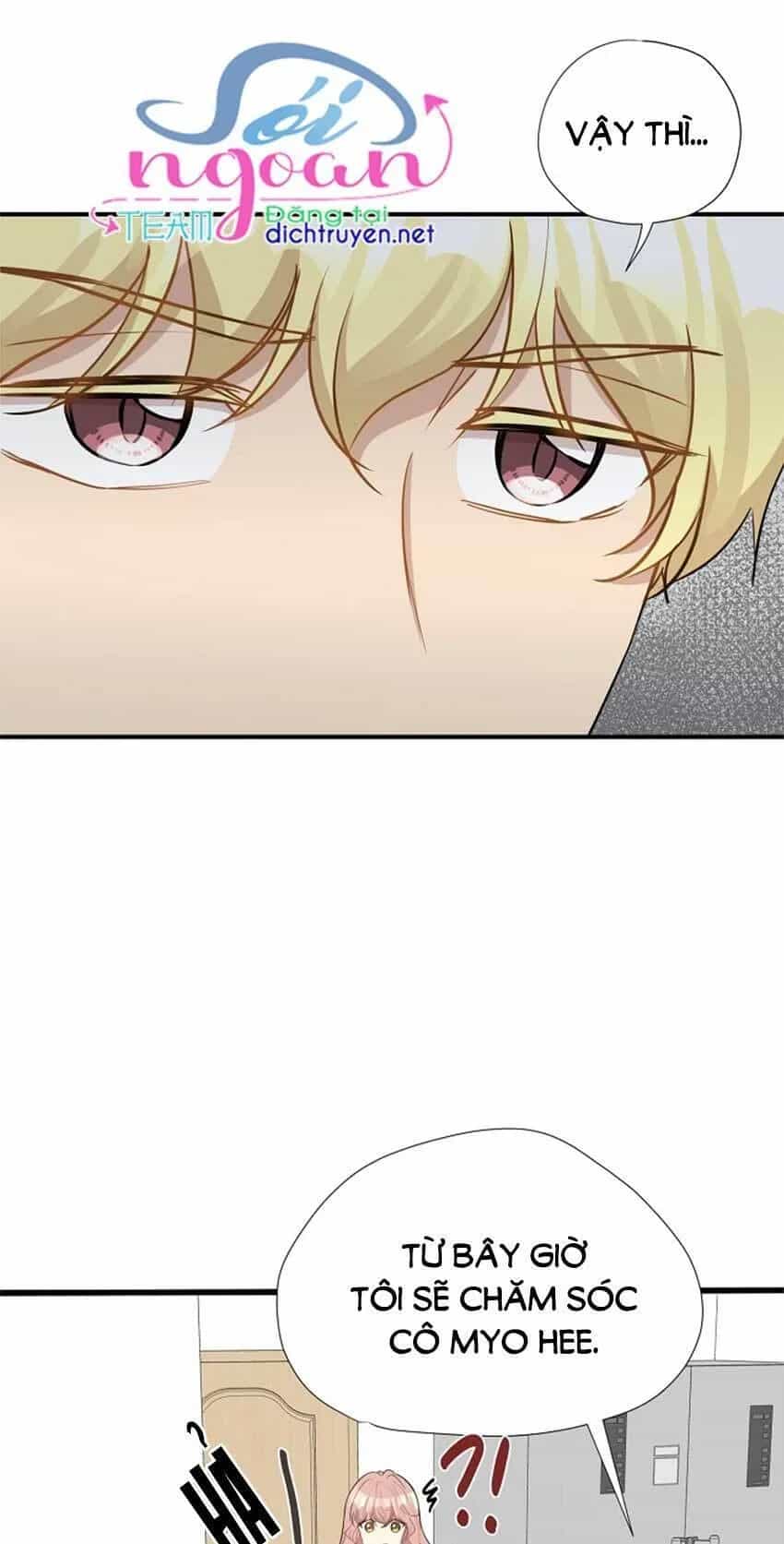 Một Cuộc Sống Kỳ Lạ - Chương 23 - ảnh 12