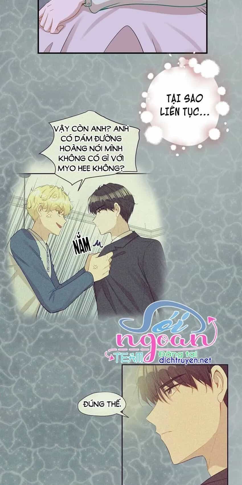 Một Cuộc Sống Kỳ Lạ - Chương 24 - ảnh 32