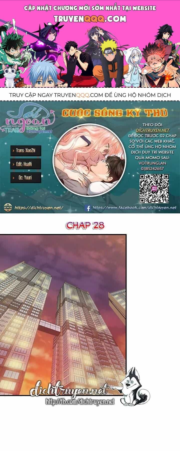 Một Cuộc Sống Kỳ Lạ - Chương 28 - ảnh 1