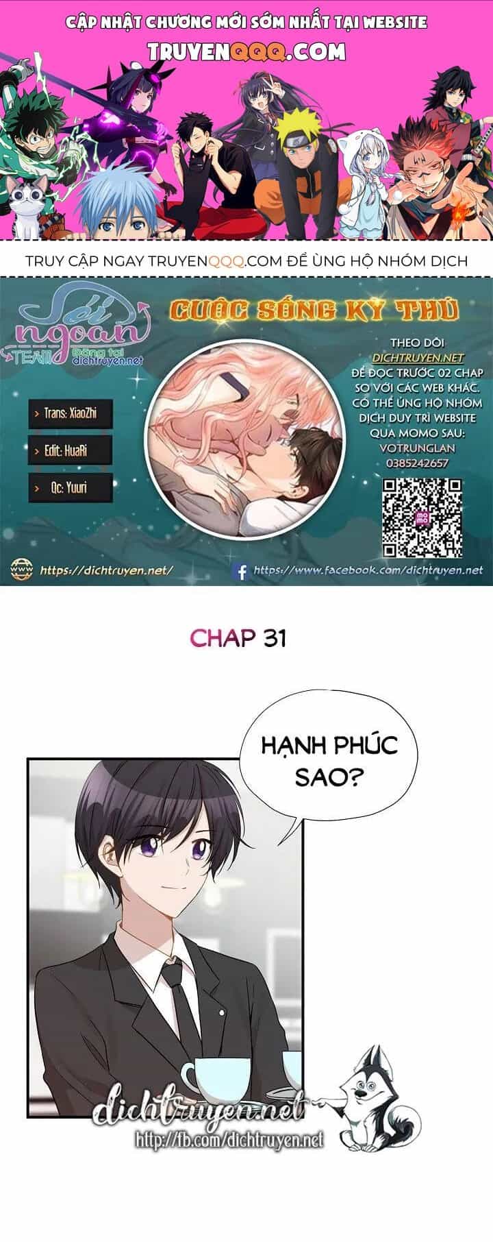 Một Cuộc Sống Kỳ Lạ - Chương 31 - ảnh 1