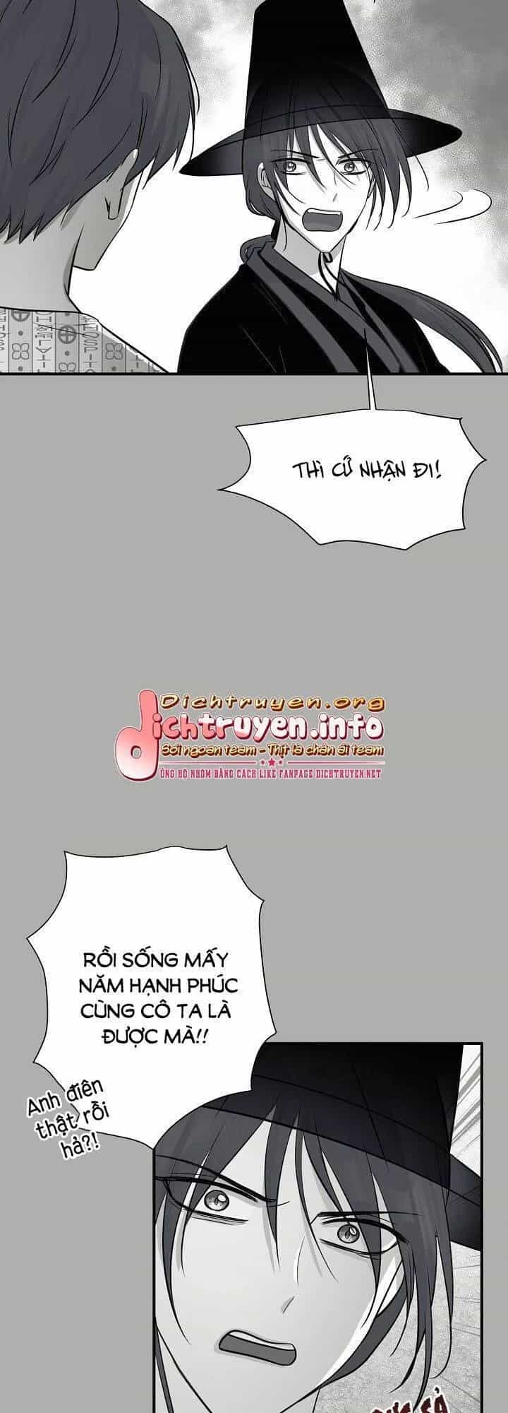 Một Cuộc Sống Kỳ Lạ - Chương 52 - ảnh 51