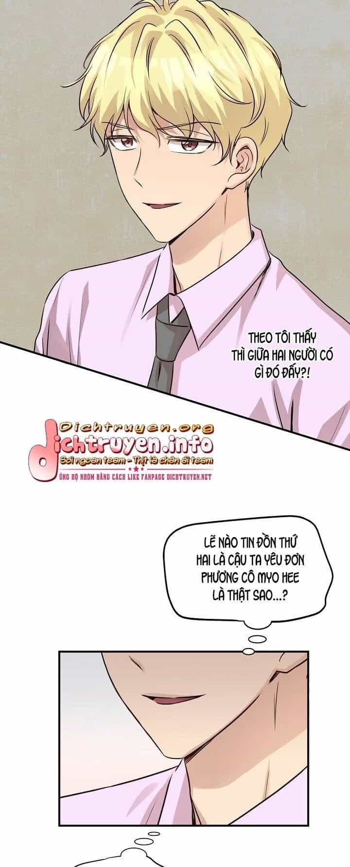 Một Cuộc Sống Kỳ Lạ - Chương 56 - ảnh 15