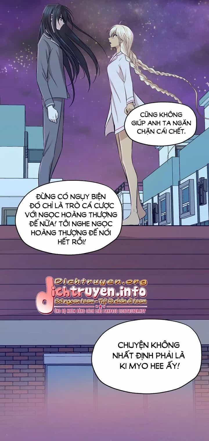 Một Cuộc Sống Kỳ Lạ - Chương 60 - ảnh 31