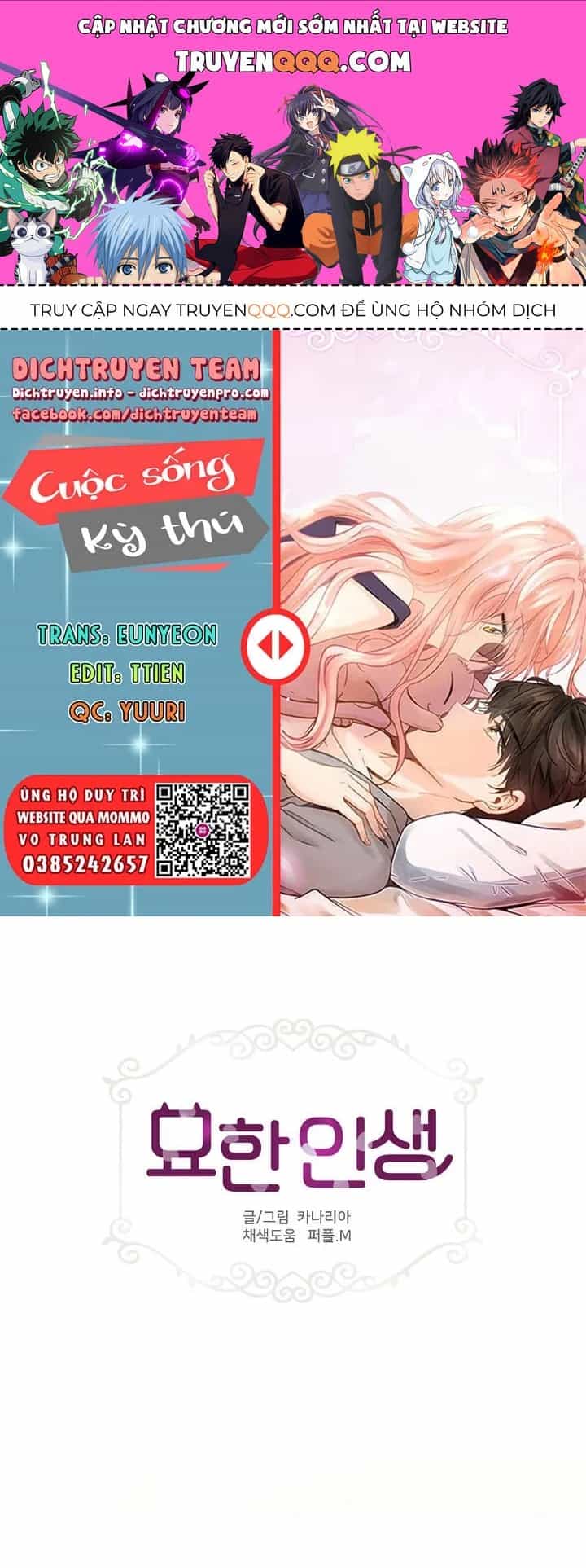 Một Cuộc Sống Kỳ Lạ - Chương 66 - ảnh 1