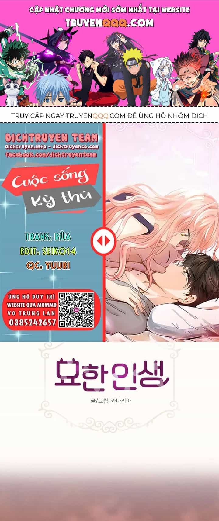 Một Cuộc Sống Kỳ Lạ - Chương 88 - ảnh 1