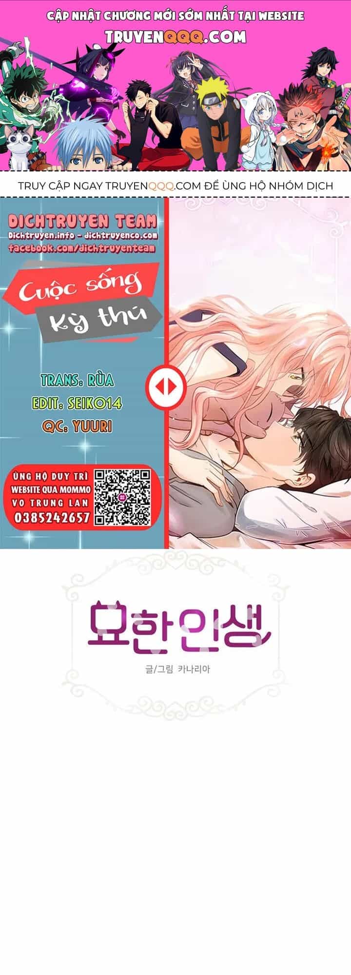 Một Cuộc Sống Kỳ Lạ - Chương 89 - ảnh 1