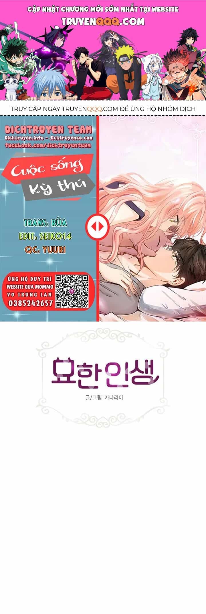Một Cuộc Sống Kỳ Lạ - Chương 90 - ảnh 1