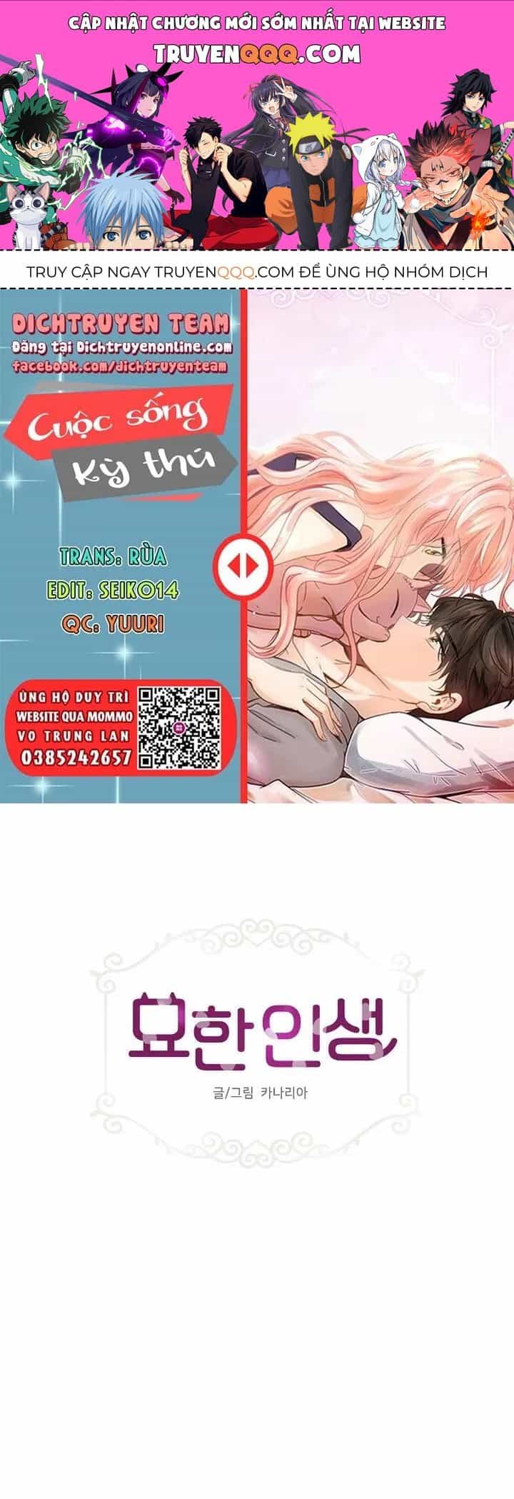 Một Cuộc Sống Kỳ Lạ - Chương 91 - ảnh 1