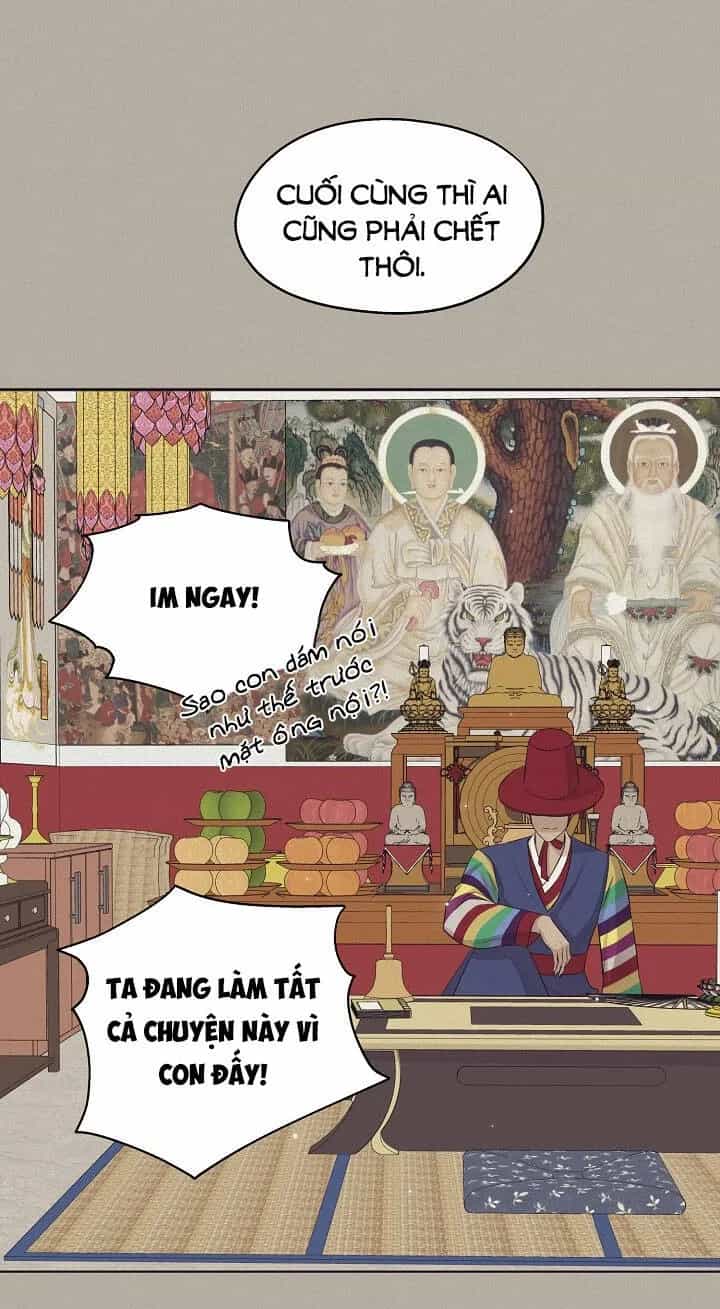 Một Cuộc Sống Kỳ Lạ - Chương 98 - ảnh 37
