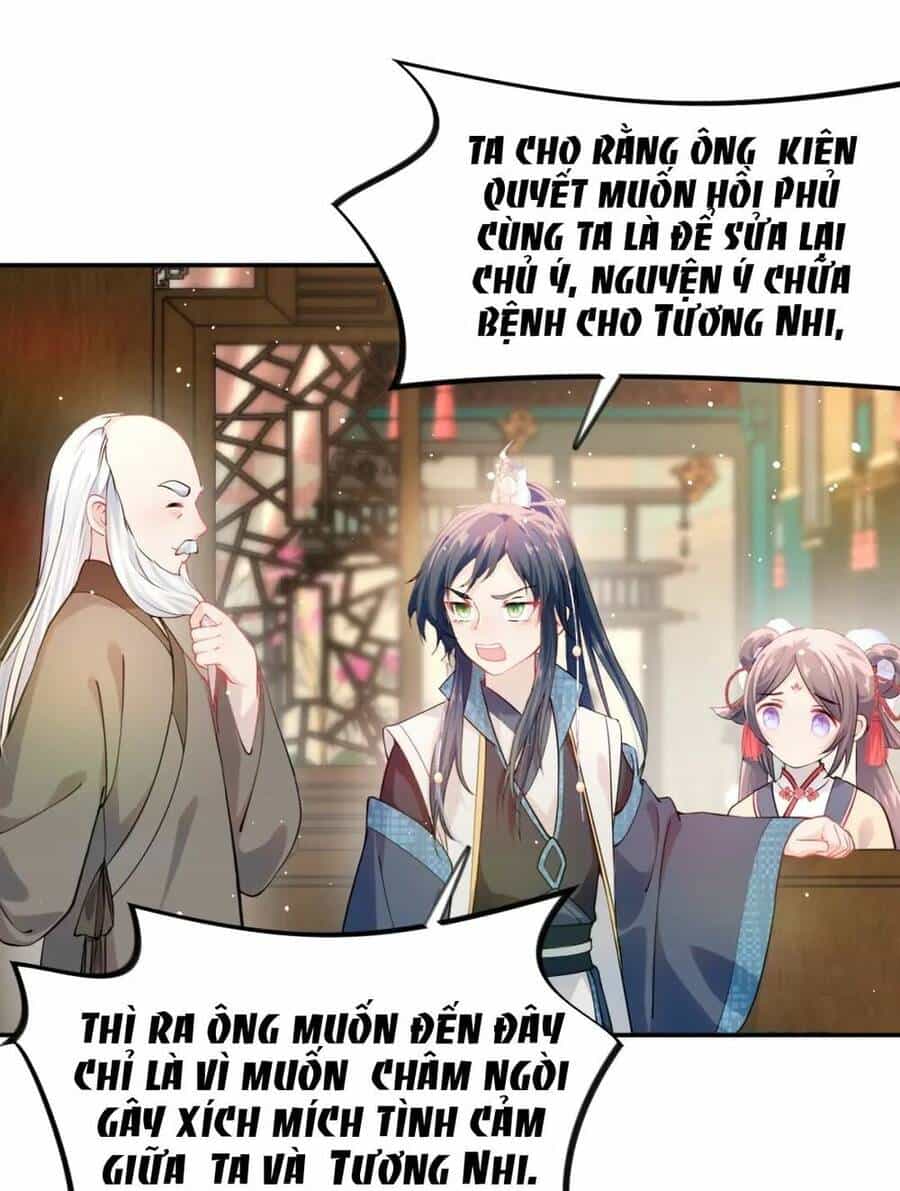 Một Đêm Bệnh Kiều Đột Nhiên Tới - Chương 13 - ảnh 16