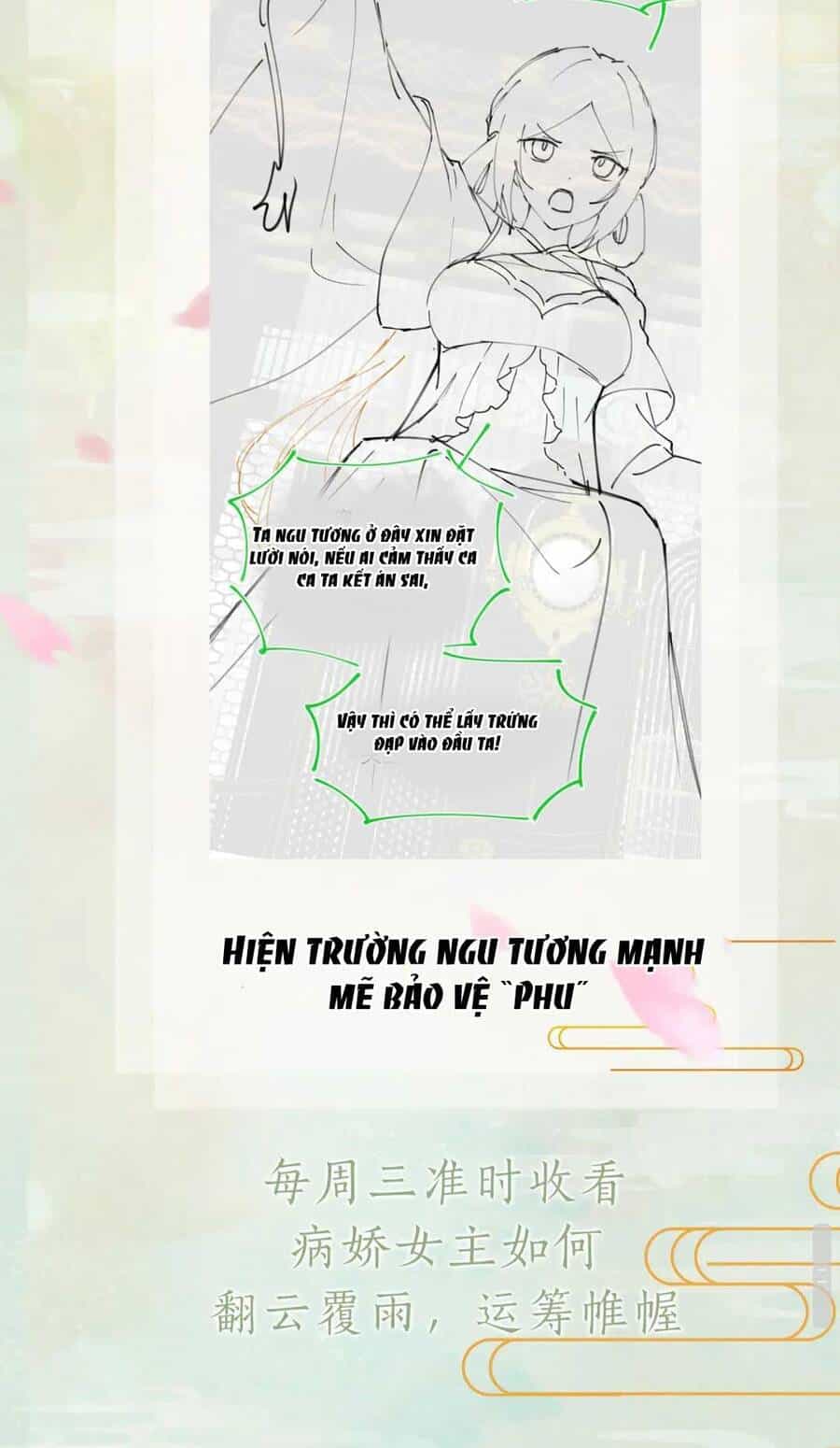 Một Đêm Bệnh Kiều Đột Nhiên Tới - Chương 76 - ảnh 33