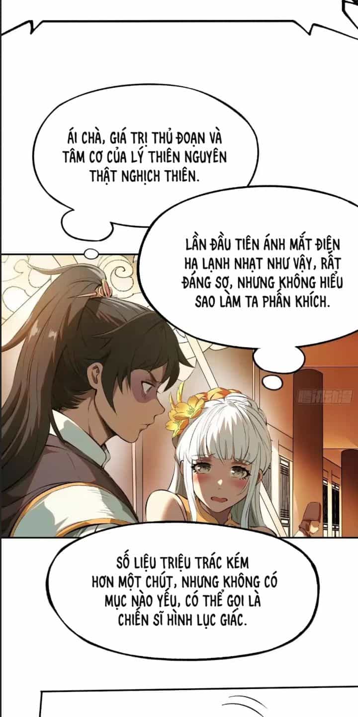 Một Lần Bất Cẩn Vang Danh Thiên Hạ - Chương 1 - ảnh 28