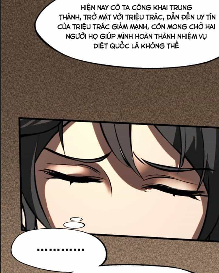 Một Lần Bất Cẩn Vang Danh Thiên Hạ - Chương 22 - ảnh 42