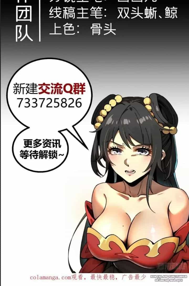 Một Lần Bất Cẩn Vang Danh Thiên Hạ - Chương 26 - ảnh 38