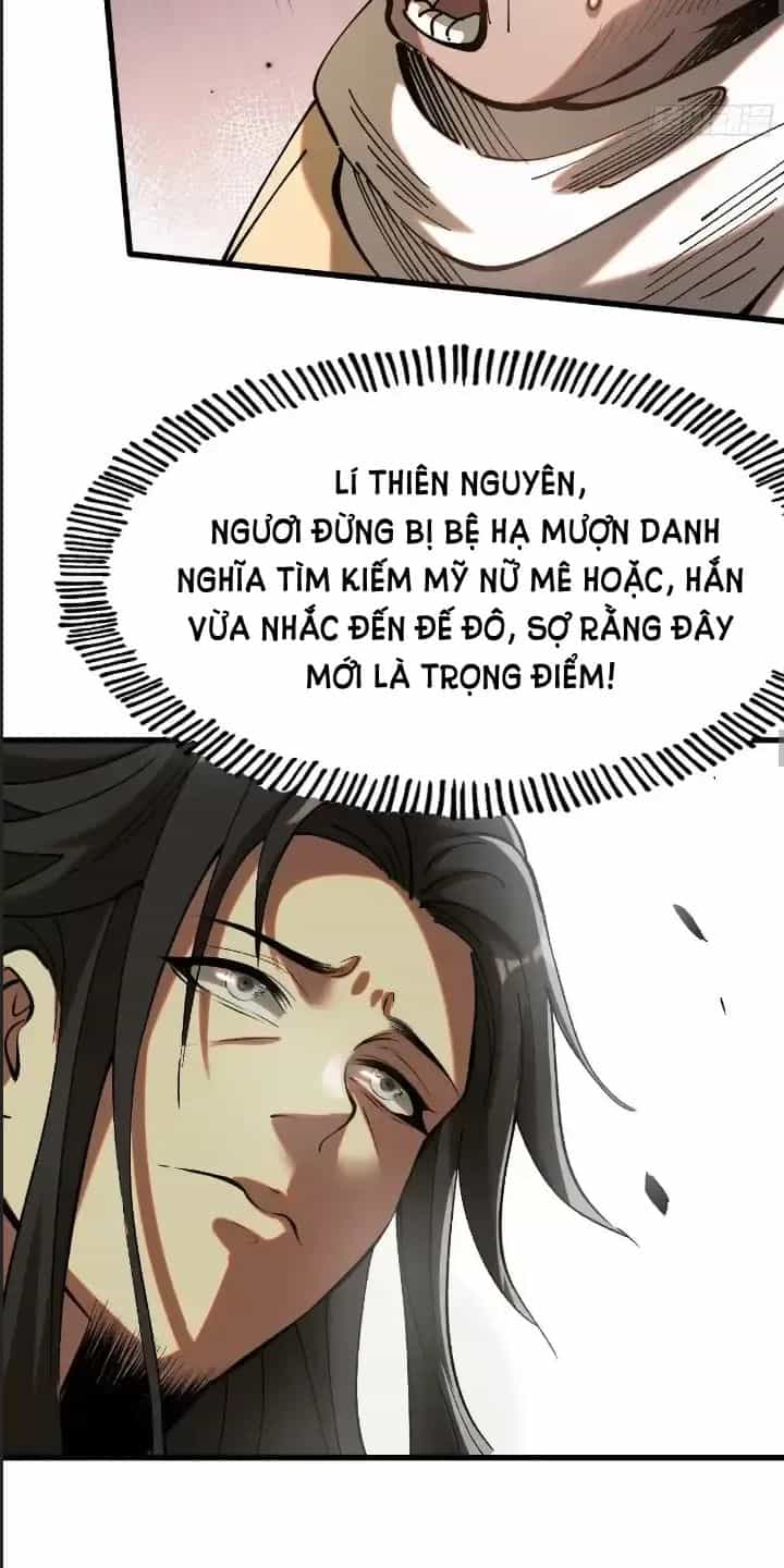 Một Lần Bất Cẩn Vang Danh Thiên Hạ - Chương 5 - ảnh 23
