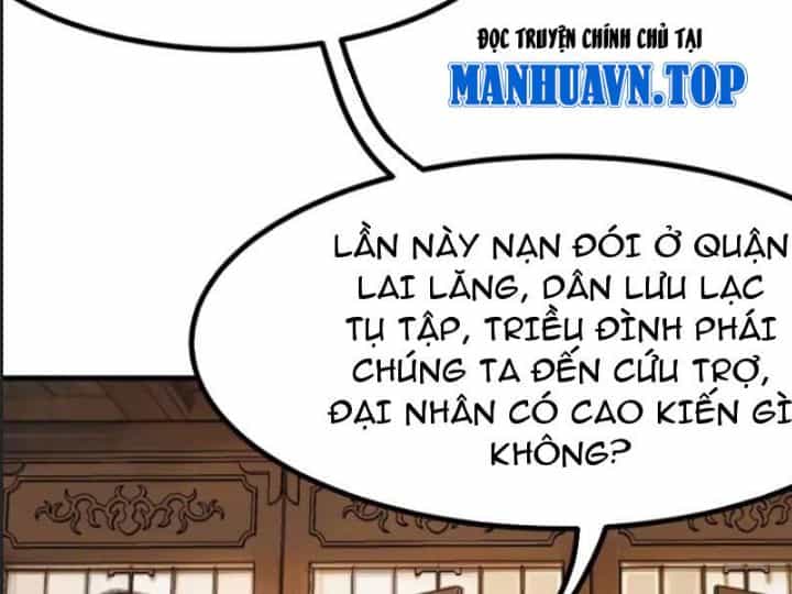 Một Lần Bất Cẩn Vang Danh Thiên Hạ - Chương 73 - ảnh 29
