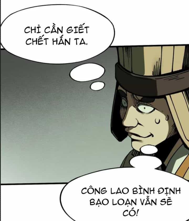 Một Lần Bất Cẩn Vang Danh Thiên Hạ - Chương 85 - ảnh 16