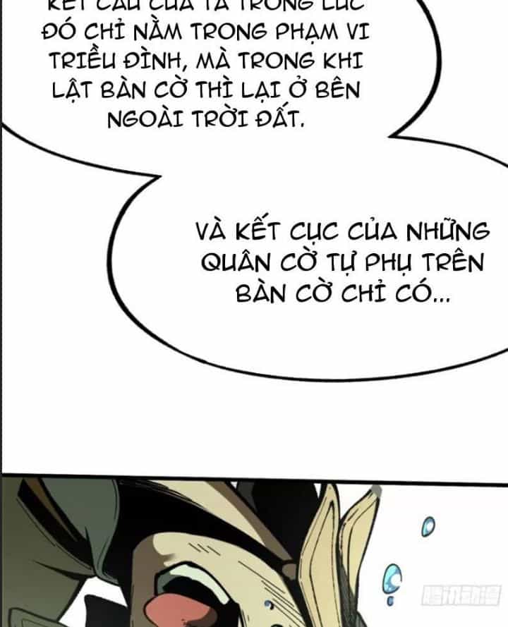 Một Lần Bất Cẩn Vang Danh Thiên Hạ - Chương 85 - ảnh 47