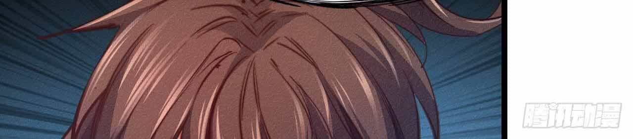 Một Mình Ta Hoá Thần - Chương 20 - ảnh 32