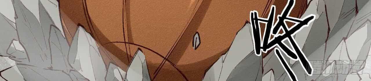 Một Mình Ta Hoá Thần - Chương 26 - ảnh 38