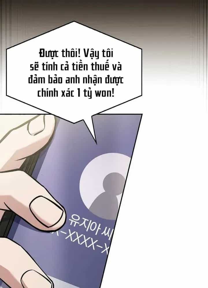 Một Mình Ta Sở Hữu Triệu Hồi Thú Cấp Ex - Chương 32 - ảnh 55