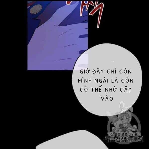 Một Ngày Nọ Tôi Bỗng Thành Nàng Công Chúa - Chương 82 - ảnh 18