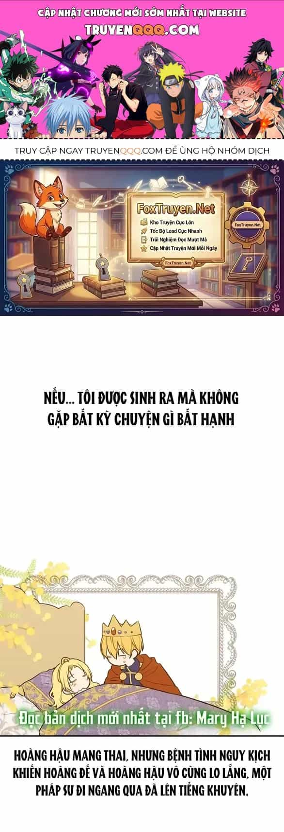Một Ngày Nọ Tôi Bỗng Thành Nàng Công Chúa - Chương 135.1 - ảnh 1