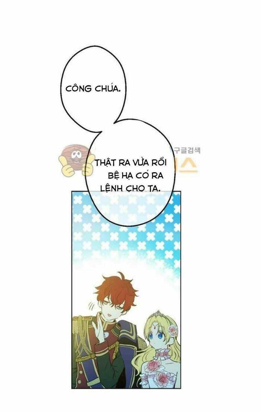 Một Ngày Nọ Tôi Bỗng Thành Nàng Công Chúa - Chương 25.5 - ảnh 16