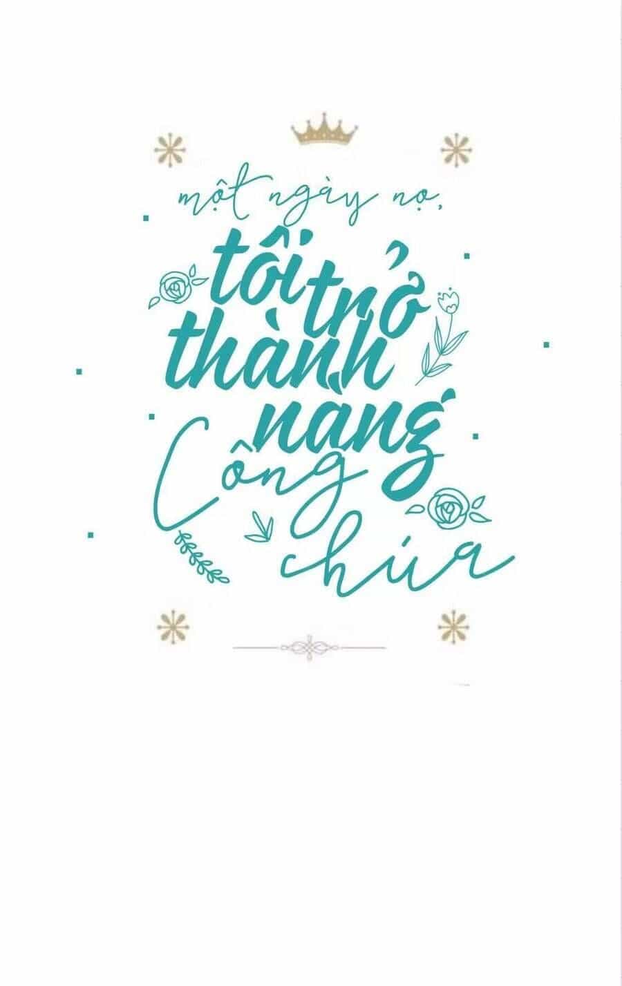 Một Ngày Nọ Tôi Bỗng Thành Nàng Công Chúa - Chương 27 - ảnh 20