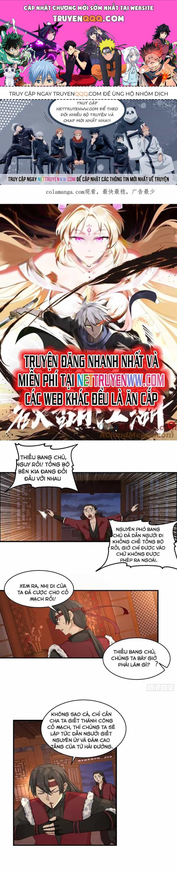 Một Người Quét Ngang Giang Hồ - Chương 37 - ảnh 1