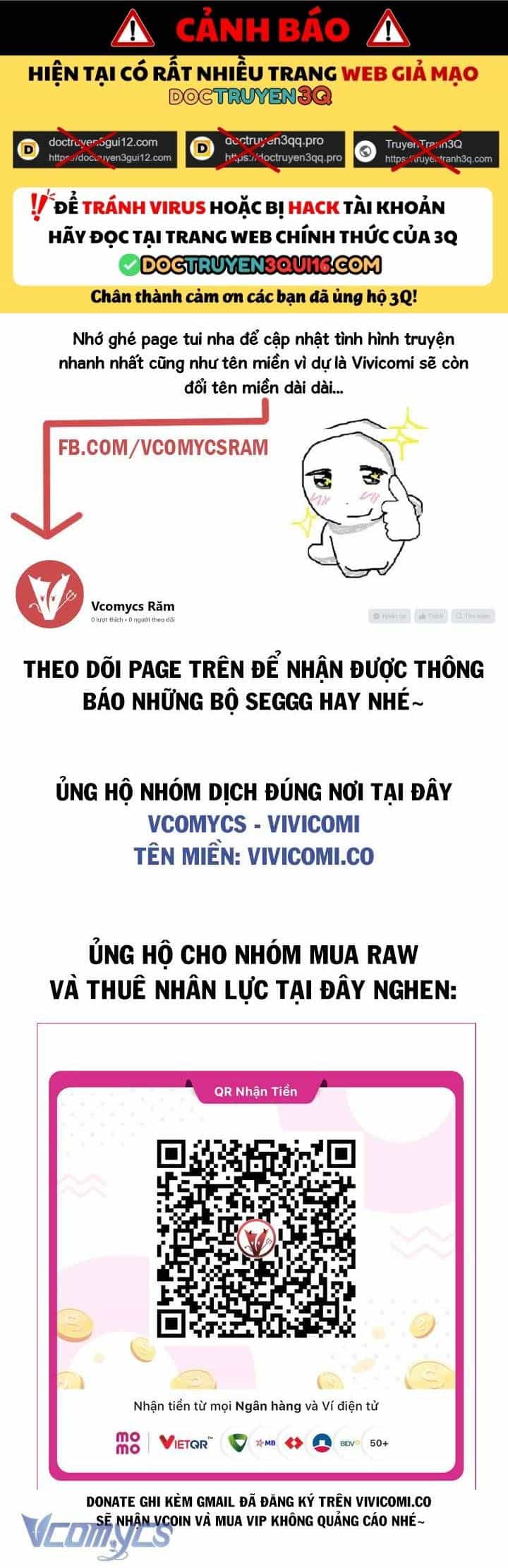 Mọt Sách Là Bạo Quân - Chương 30 - ảnh 2